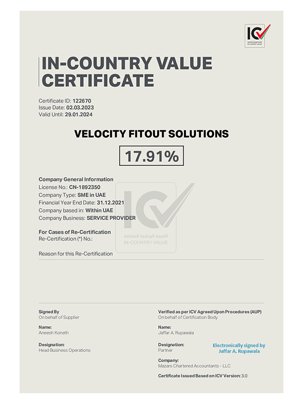 Velocity In-Country Value Certificate